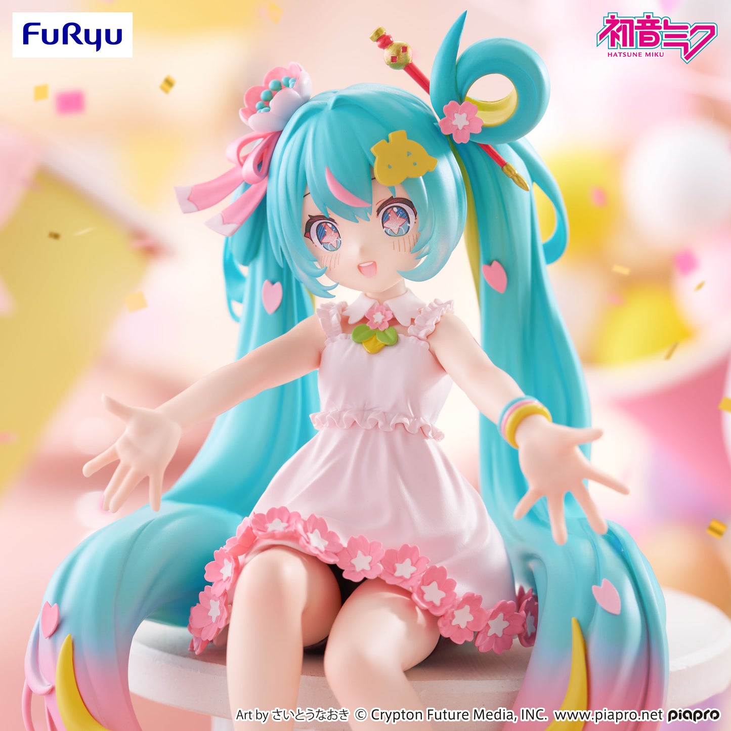 (Pre-Order) Hatsune Miku - Noodle Stopper Prize Figure - 10th Anniversary