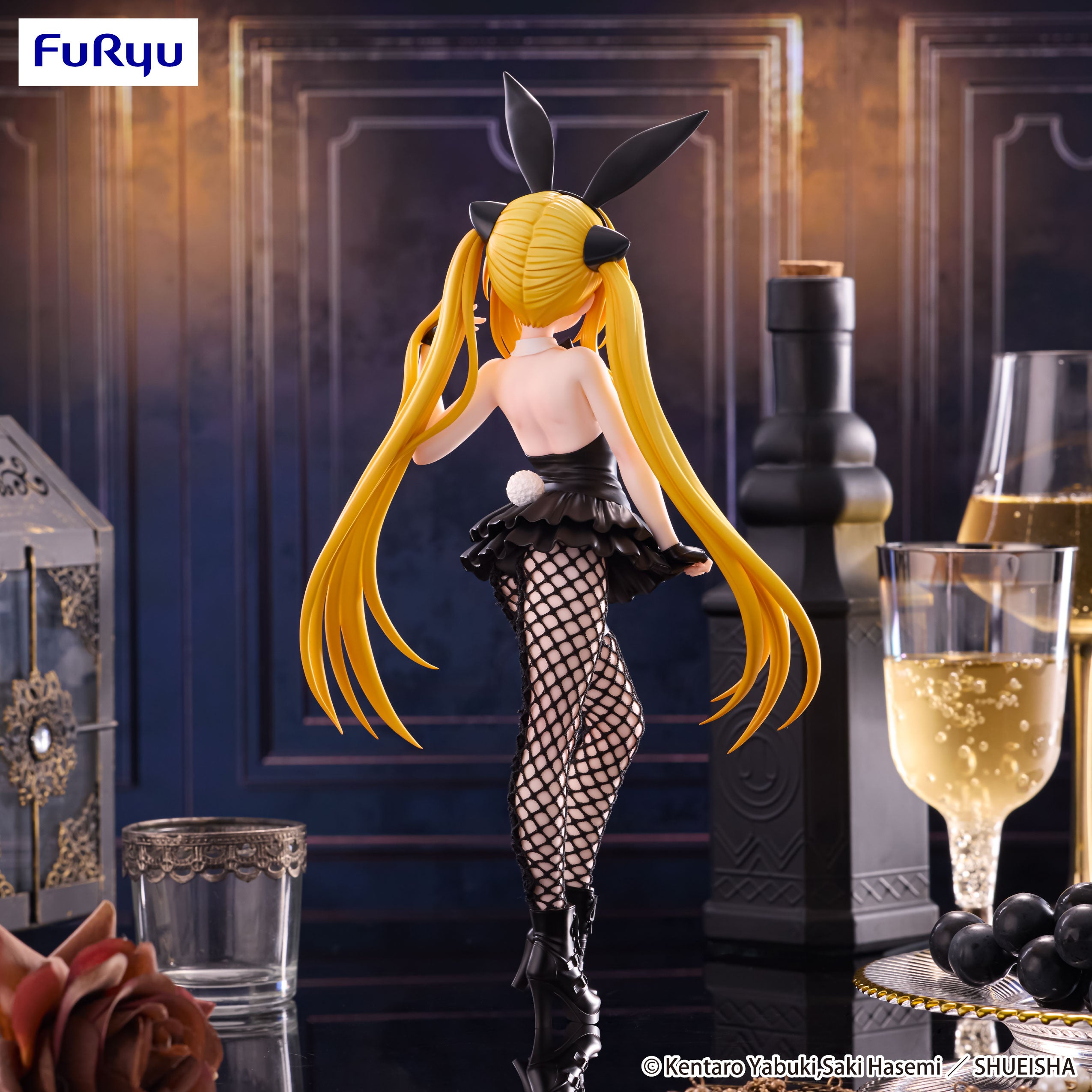 Pre-Order) To Love Ru Darkness - BiCute Bunnies Prize Figure