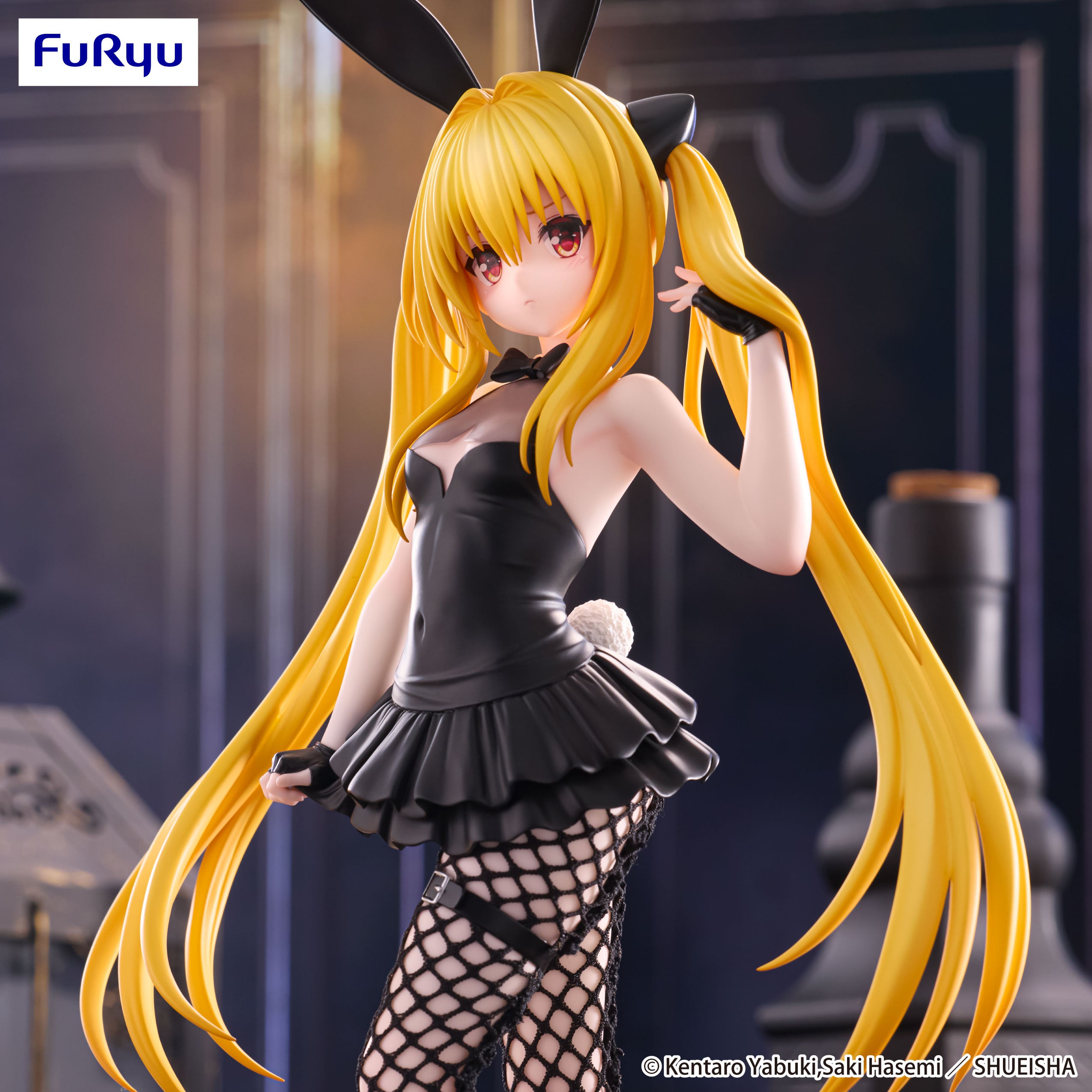Pre-Order) To Love Ru Darkness - BiCute Bunnies Prize Figure