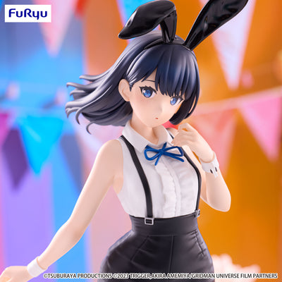 (Pre-Order) GRIDMAN UNIVERSE - BiCute Bunnies Prize Figure - Rikka Takarada Easter Bunny ver.