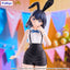 (Pre-Order) GRIDMAN UNIVERSE - BiCute Bunnies Prize Figure - Rikka Takarada Easter Bunny ver.