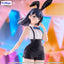(Pre-Order) GRIDMAN UNIVERSE - BiCute Bunnies Prize Figure - Rikka Takarada Easter Bunny ver.