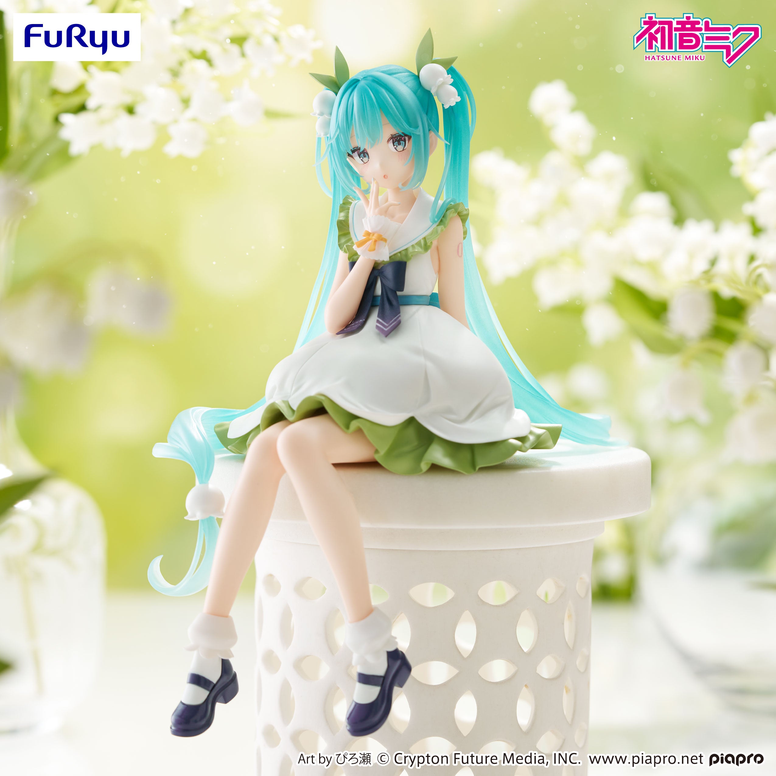 Pre-Order) Hatsune Miku - Noodle Stopper Prize Figure - Flower