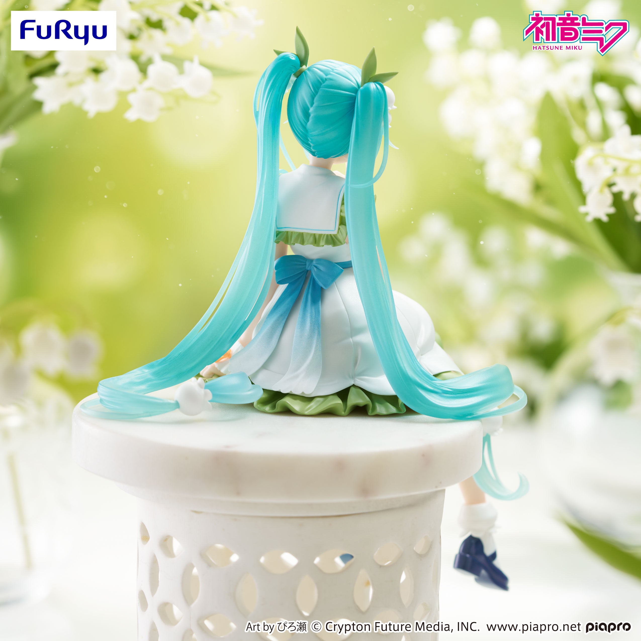 Pre-Order) Hatsune Miku - Noodle Stopper Prize Figure - Flower