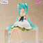 (Pre-Order) Hatsune Miku - Noodle Stopper Prize Figure - Flower Fairy Lily of the Valley