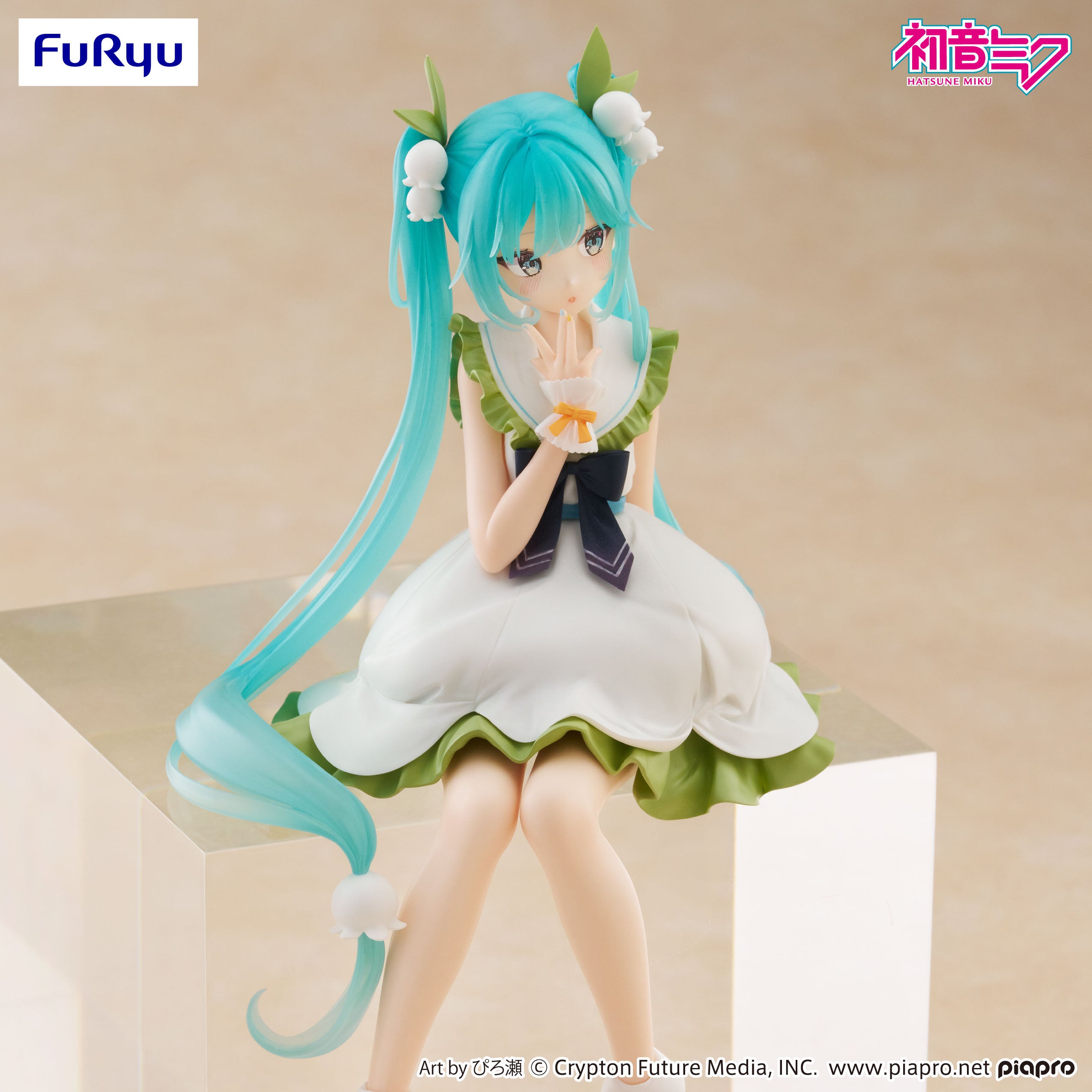 Pre-Order) Hatsune Miku - Noodle Stopper Prize Figure - Flower