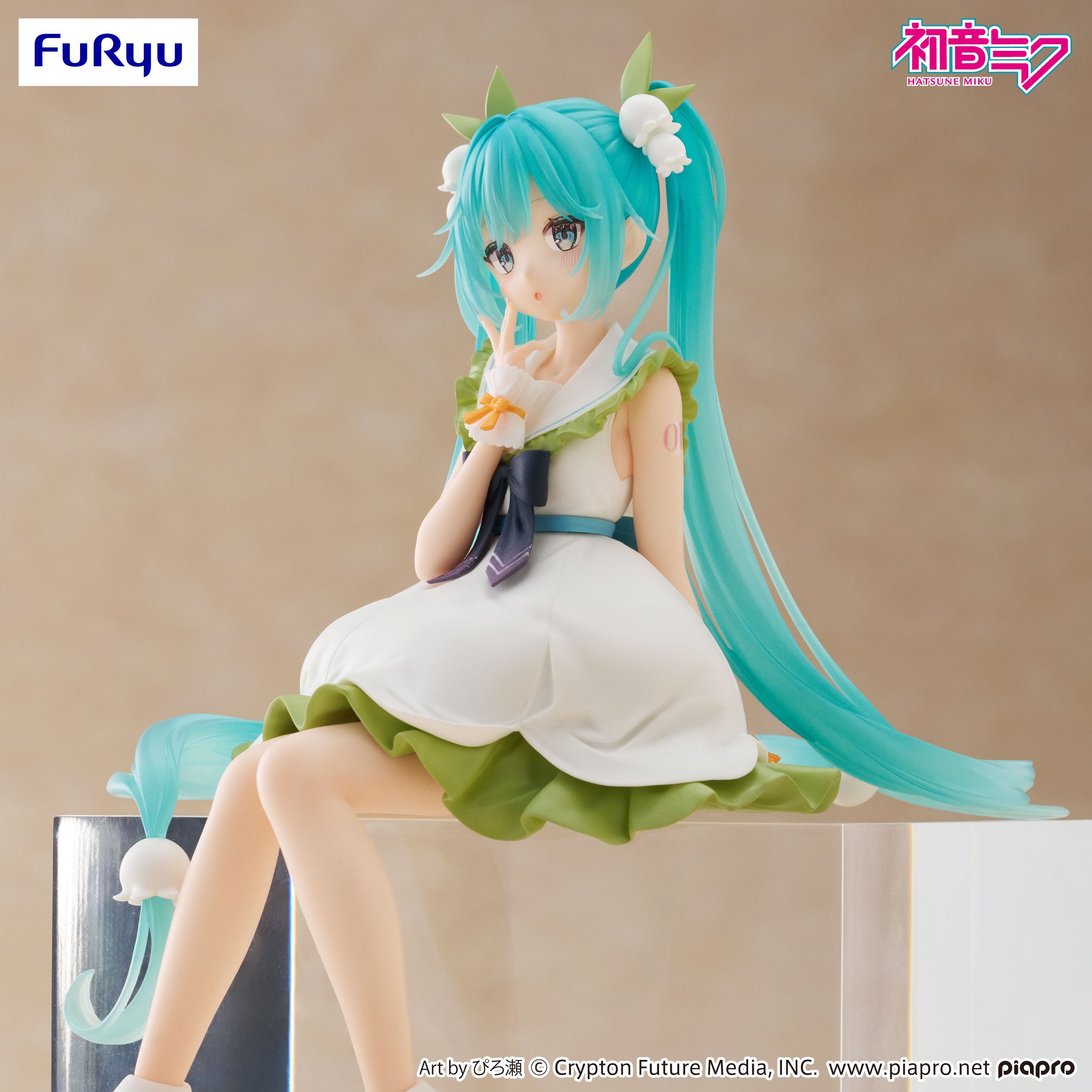 Pre-Order) Hatsune Miku - Noodle Stopper Prize Figure - Flower