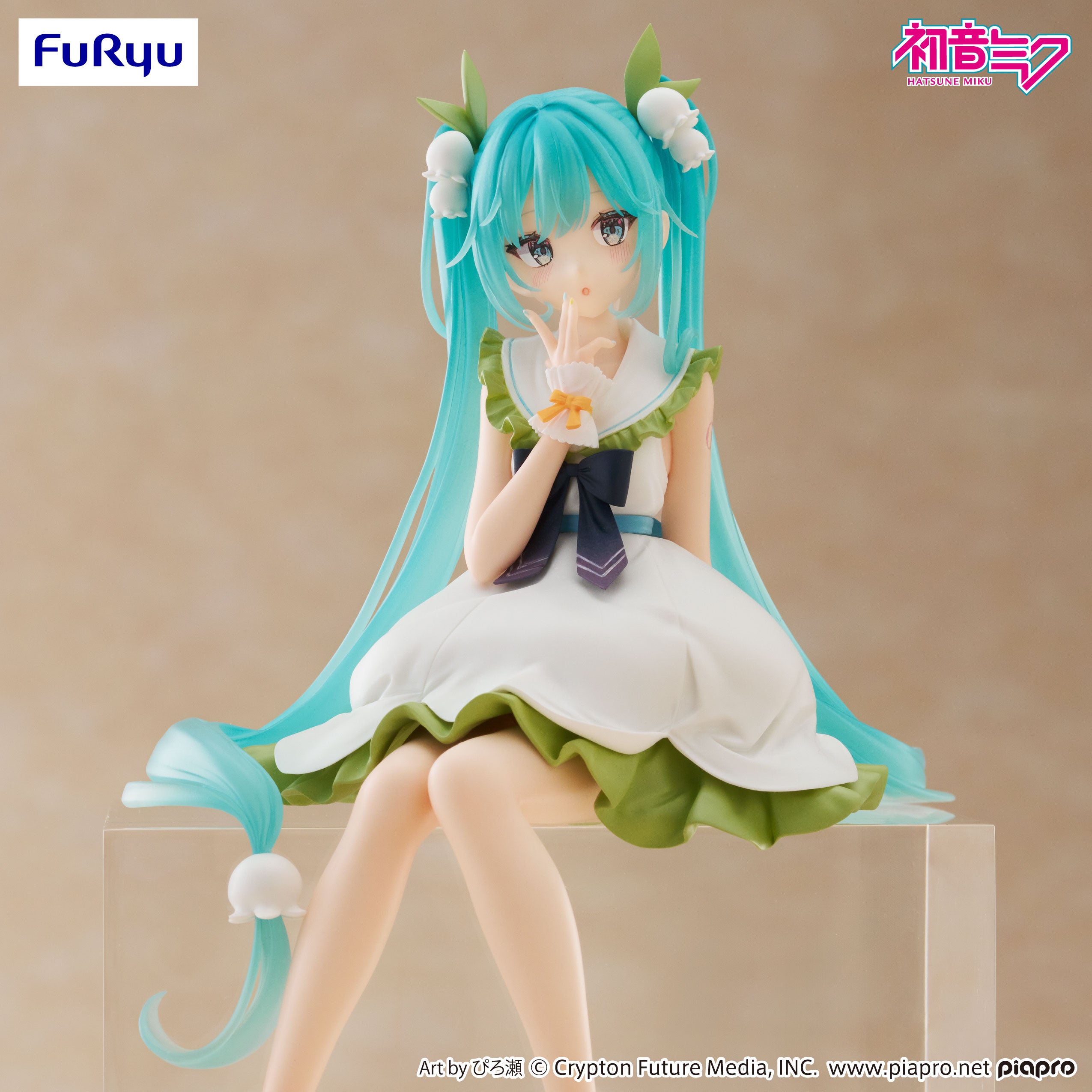 Pre-Order) Hatsune Miku - Noodle Stopper Prize Figure - Flower