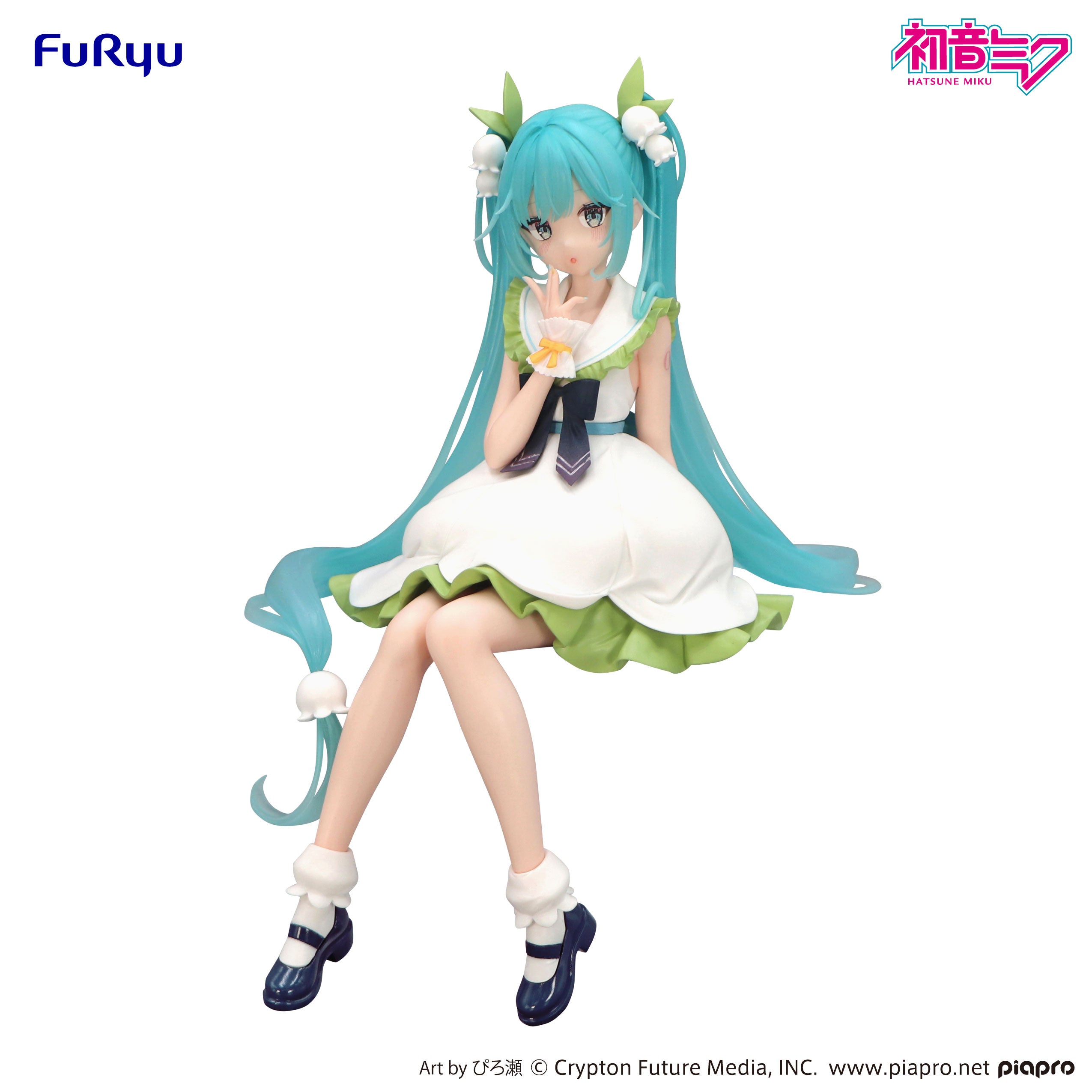 Pre-Order) Hatsune Miku - Noodle Stopper Prize Figure - Flower