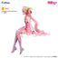 (Pre-Order) Hatsune Miku - Noodle Stopper Prize Figure - Sakura Miku 2026