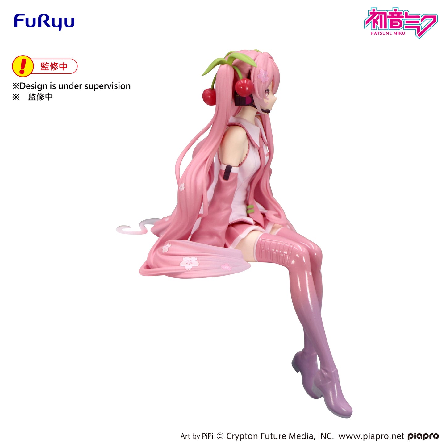 (Pre-Order) Hatsune Miku - Noodle Stopper Prize Figure - Sakura Miku 2026
