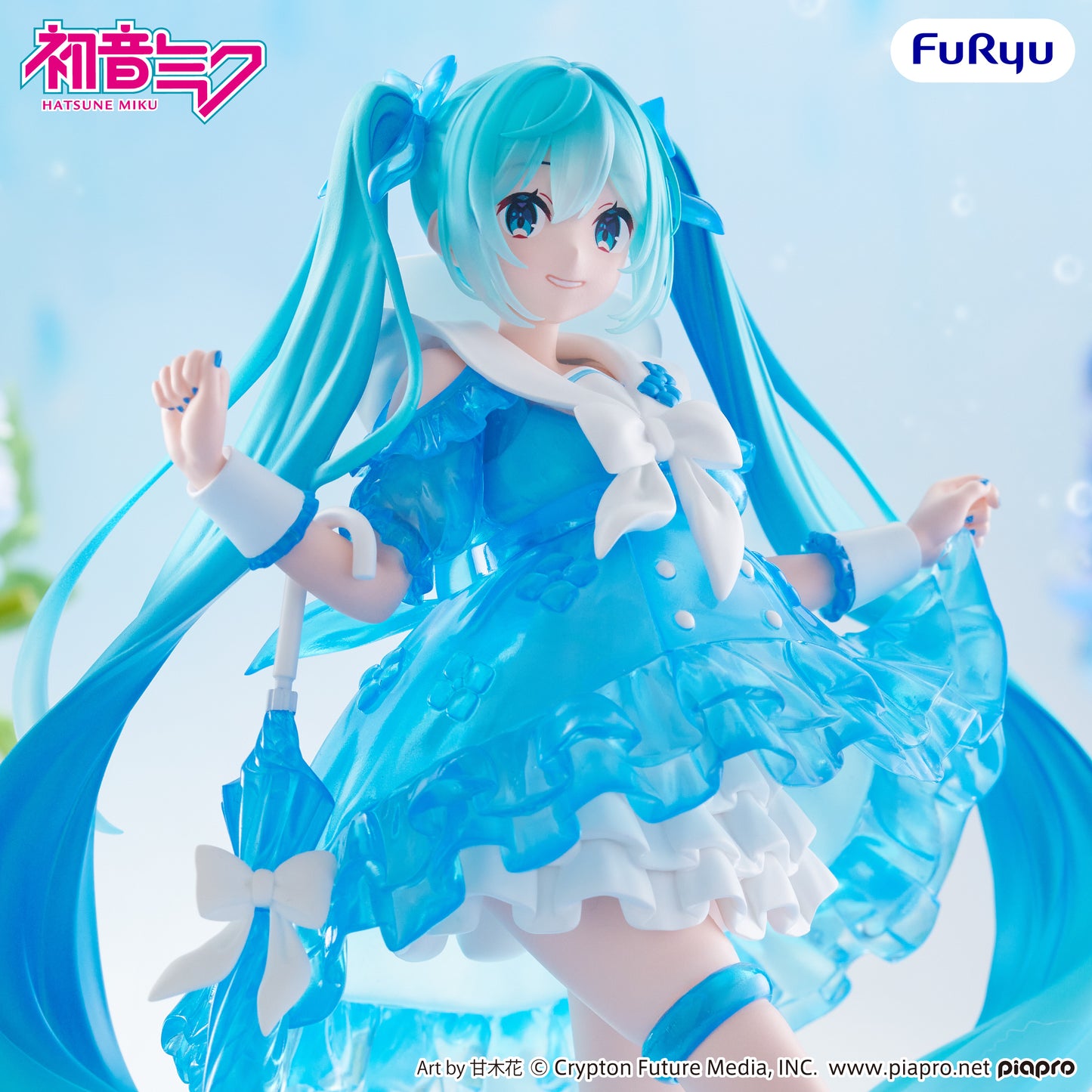 (Pre-Order) Hatsune Miku - Trio-Try-iT Prize Figure - Rainy Dance