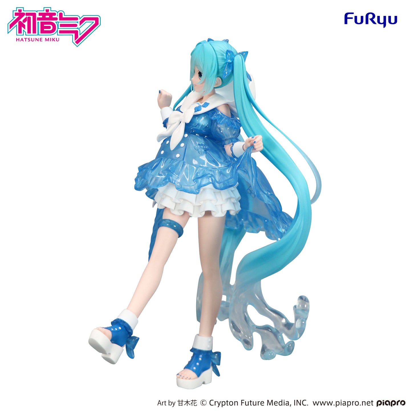 (Pre-Order) Hatsune Miku - Trio-Try-iT Prize Figure - Rainy Dance