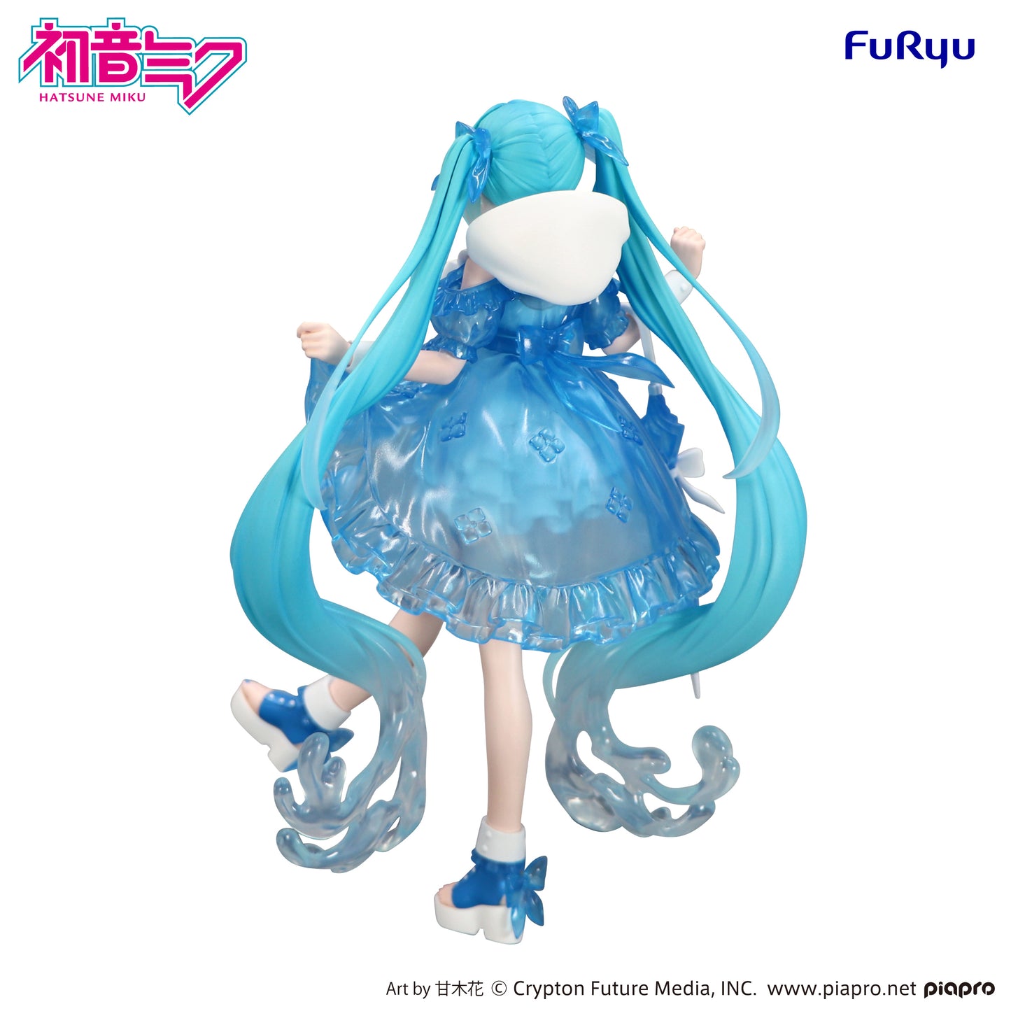 (Pre-Order) Hatsune Miku - Trio-Try-iT Prize Figure - Rainy Dance