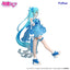 (Pre-Order) Hatsune Miku - Trio-Try-iT Prize Figure - Rainy Dance