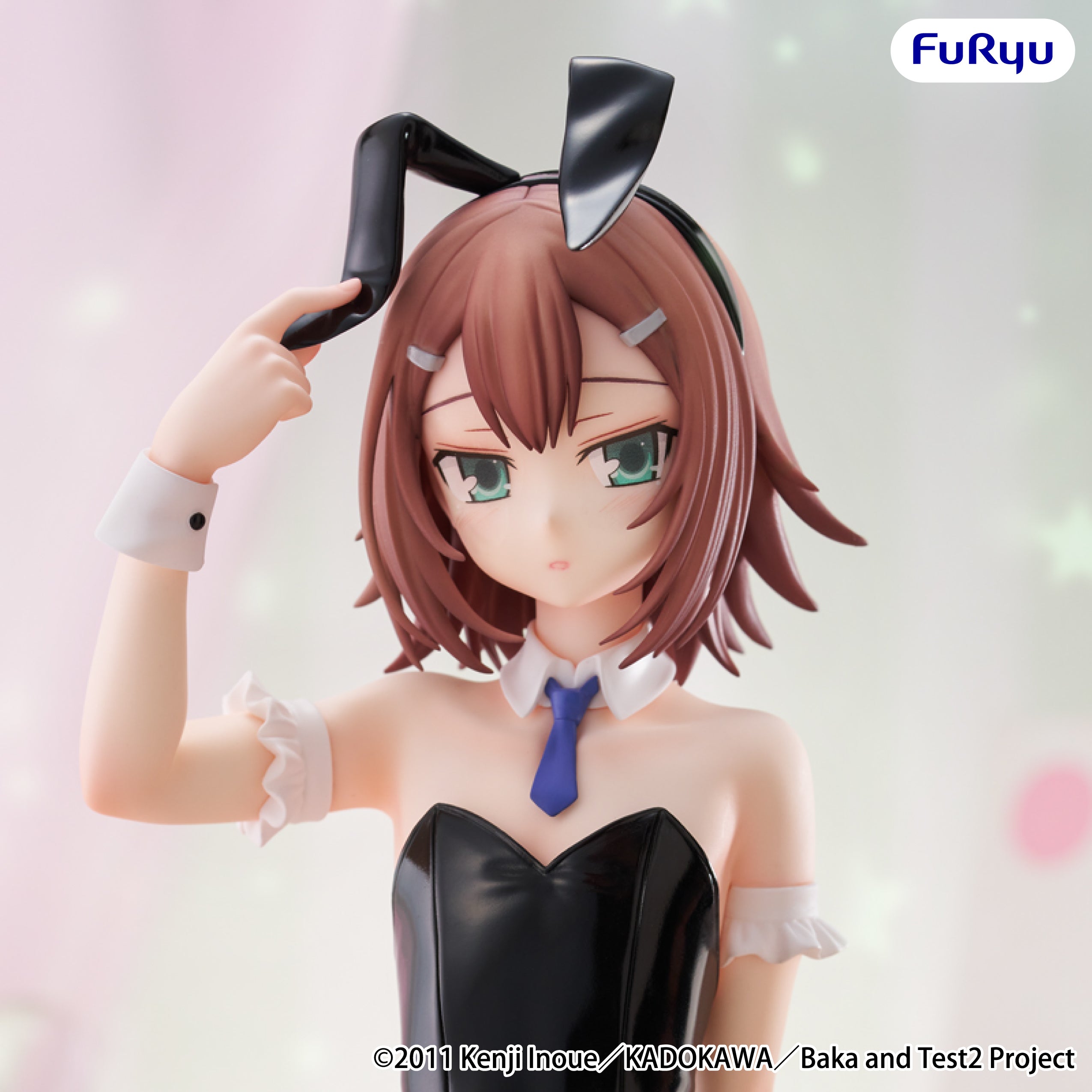 Pre-Order) BAKA and TEST - Summon the Beasts - II BiCute Bunnies