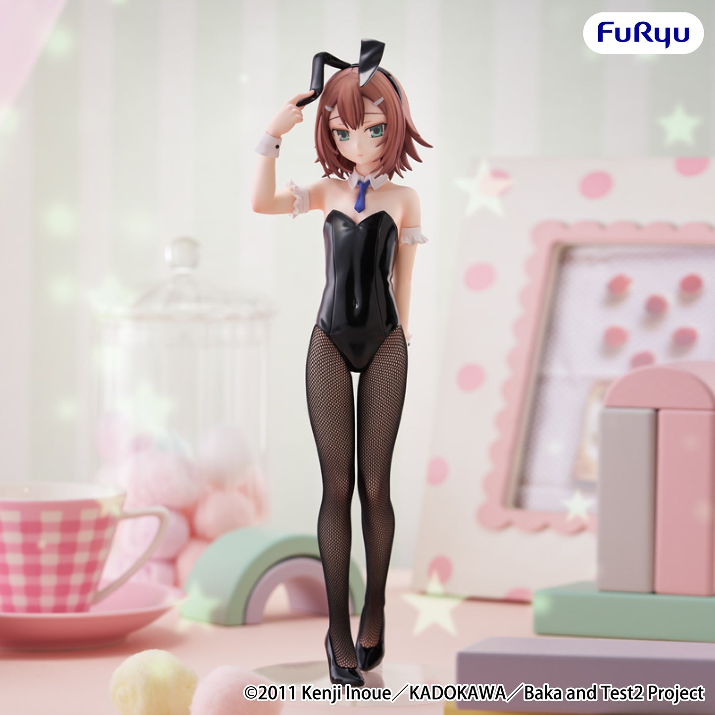 (Pre-Order) BAKA and TEST - Summon the Beasts - II BiCute Bunnies Prize Figure - Kinoshita Hideyoshi
