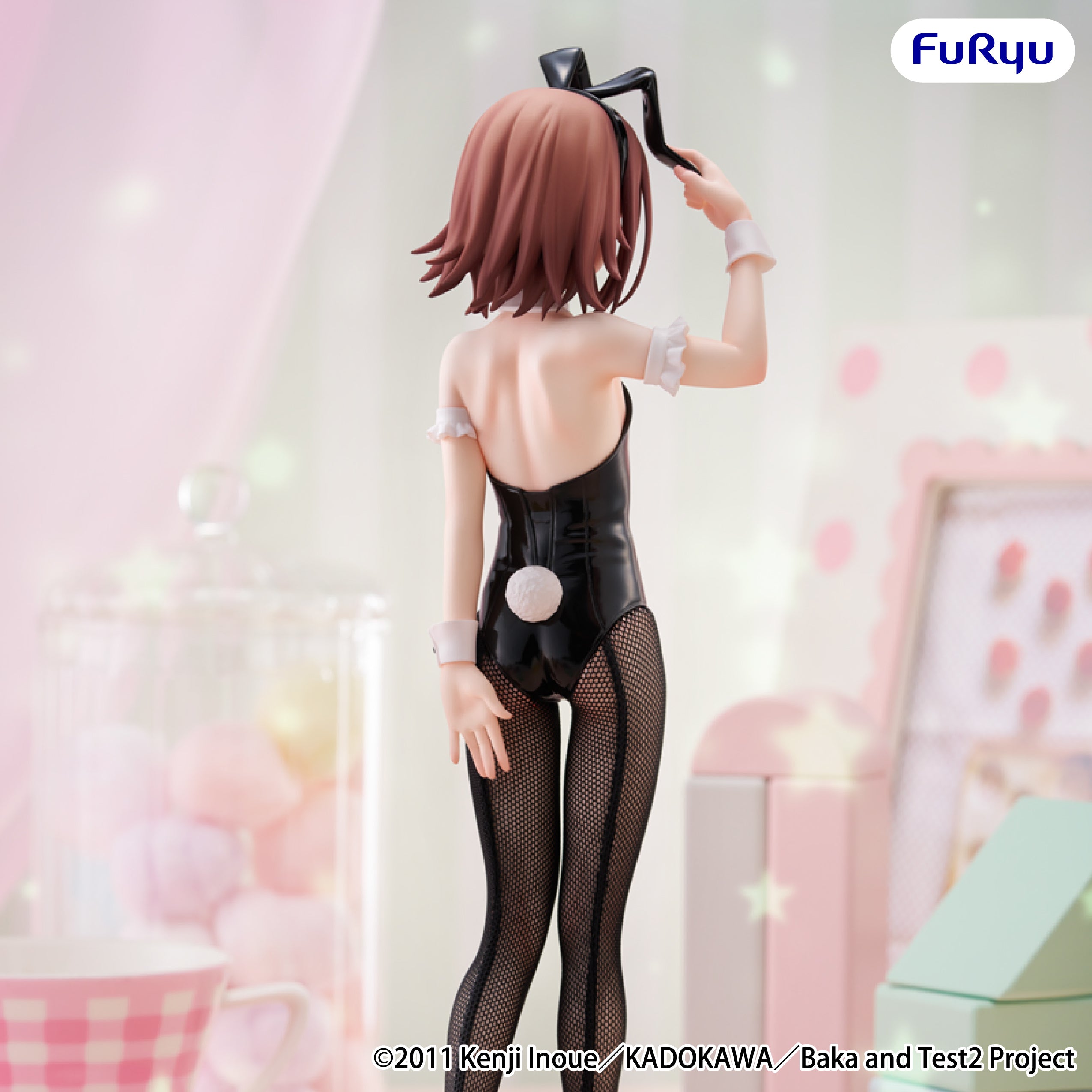 Pre-Order) BAKA and TEST - Summon the Beasts - II BiCute Bunnies