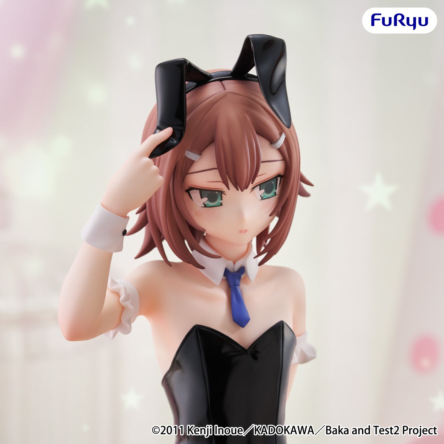 (Pre-Order) BAKA and TEST - Summon the Beasts - II BiCute Bunnies Prize Figure - Kinoshita Hideyoshi