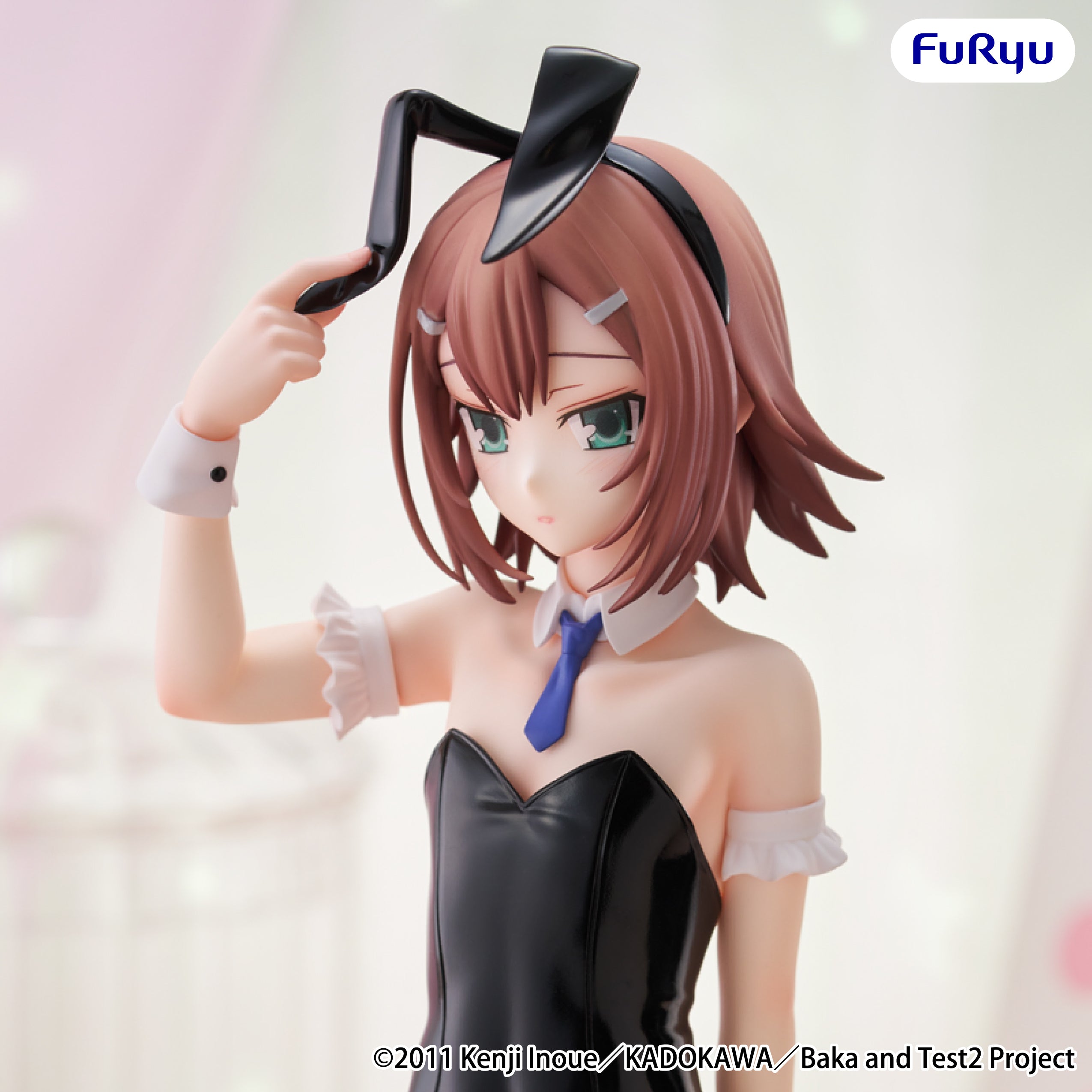 Pre-Order) BAKA and TEST - Summon the Beasts - II BiCute Bunnies