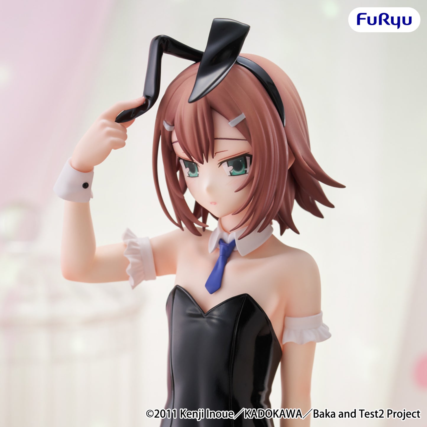 (Pre-Order) BAKA and TEST - Summon the Beasts - II BiCute Bunnies Prize Figure - Kinoshita Hideyoshi