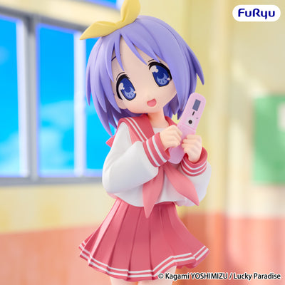 (Pre-Order) Lucky Star - Trio-Try-iT Prize Figure - Tsukasa Hiiragi
