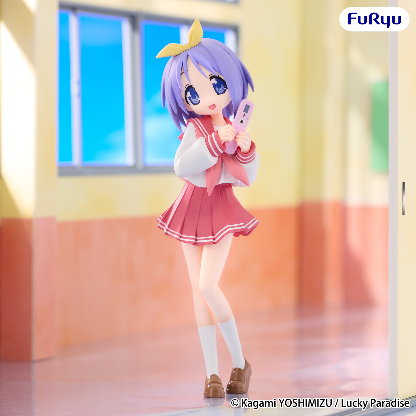 (Pre-Order) Lucky Star - Trio-Try-iT Prize Figure - Tsukasa Hiiragi