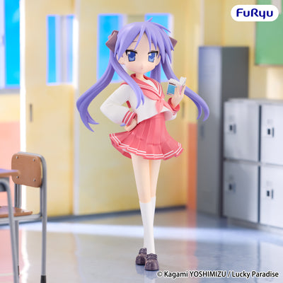 (Pre-Order) Lucky Star - Trio-Try-iT Prize Figure - Kagami Hiiragi