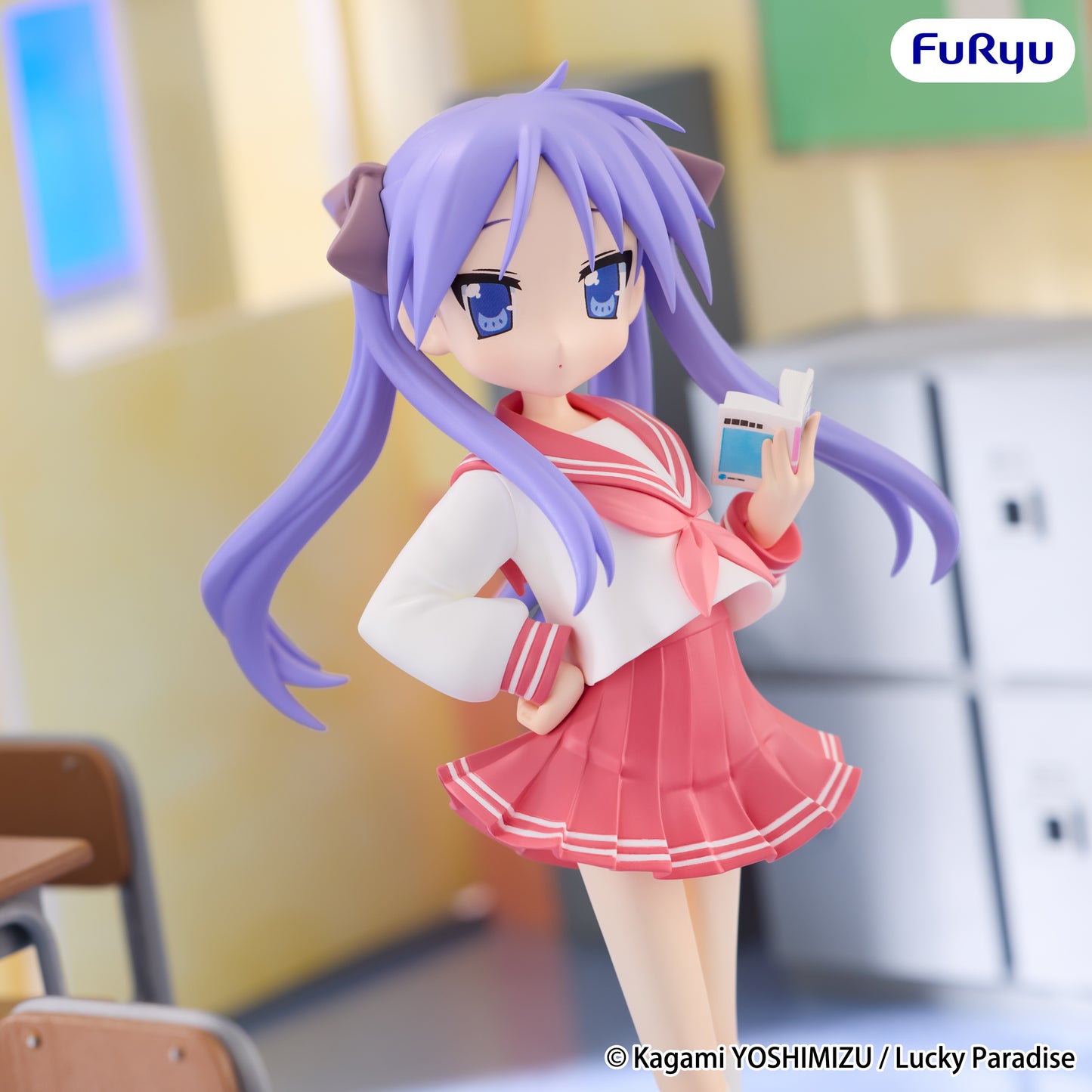 (Pre-Order) Lucky Star - Trio-Try-iT Prize Figure - Kagami Hiiragi