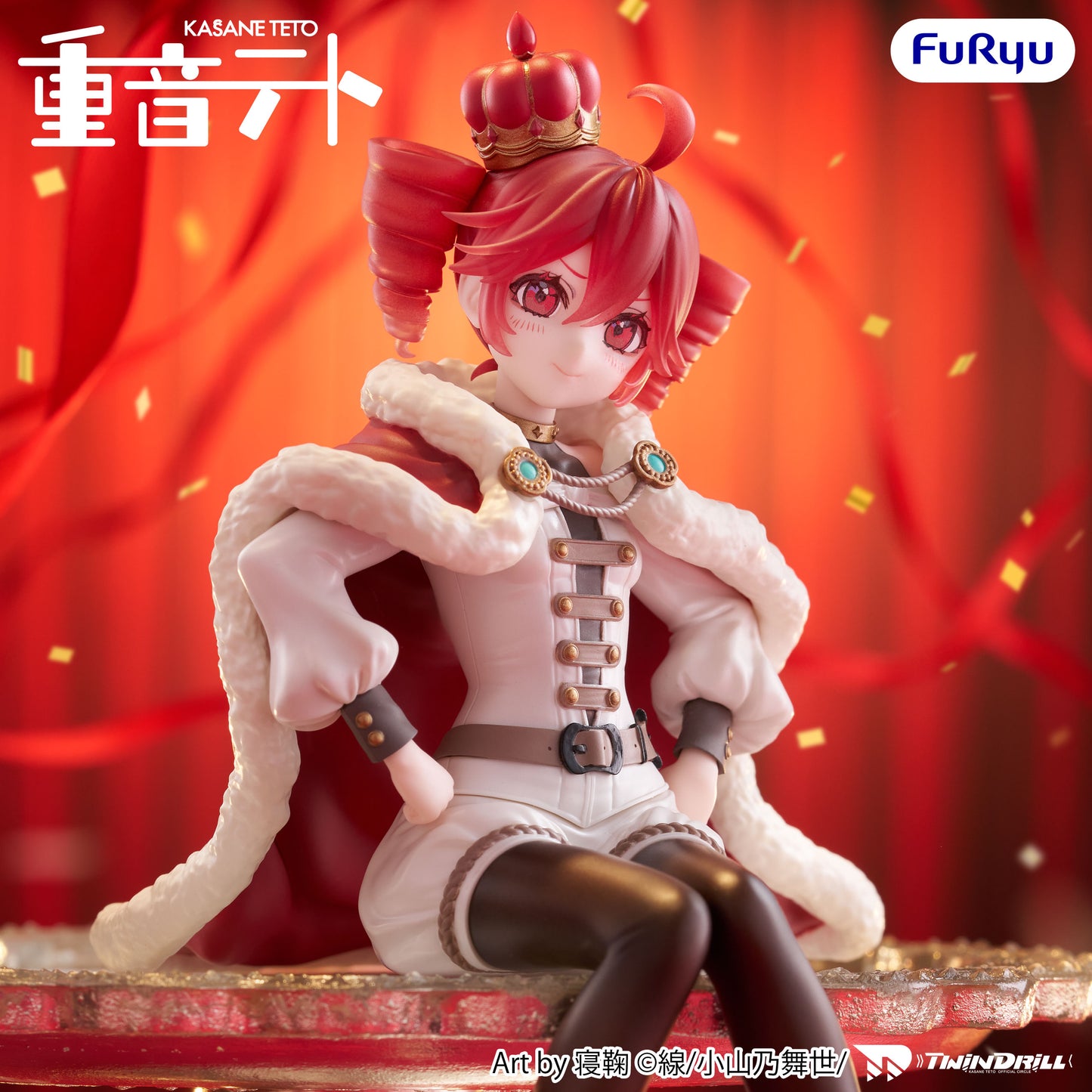 (Pre-Order) KASANE TETO Noodle Stopper Prize Figure - KASANE TETO King ver.