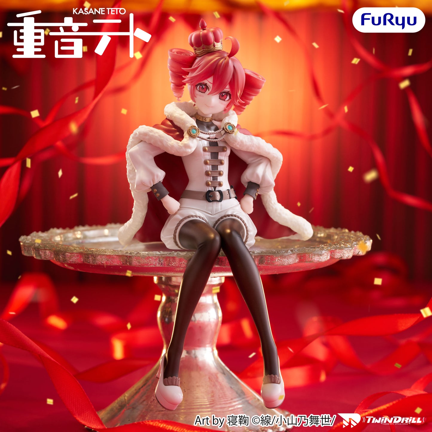 (Pre-Order) KASANE TETO Noodle Stopper Prize Figure - KASANE TETO King ver.