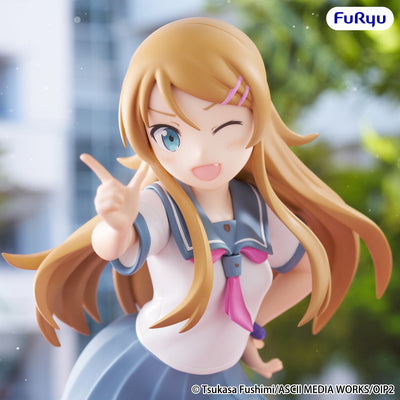 (Pre-Order) Oreimo 2 - Muchute Prize Figure - Kirino Kousaka