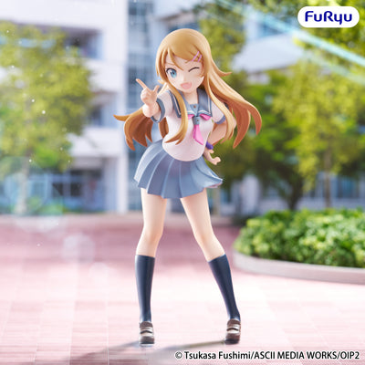 (Pre-Order) Oreimo 2 - Muchute Prize Figure - Kirino Kousaka