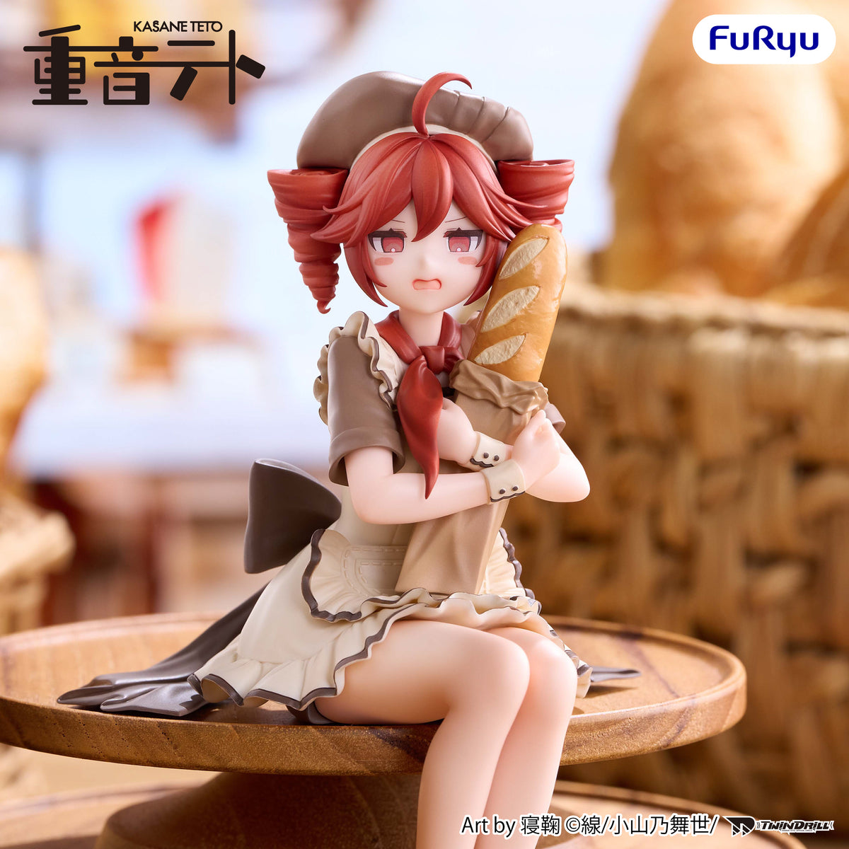 (Pre-Order) KASANE TETO Noodle Stopper Prize Figure - KASANE TETO Baguette ver.