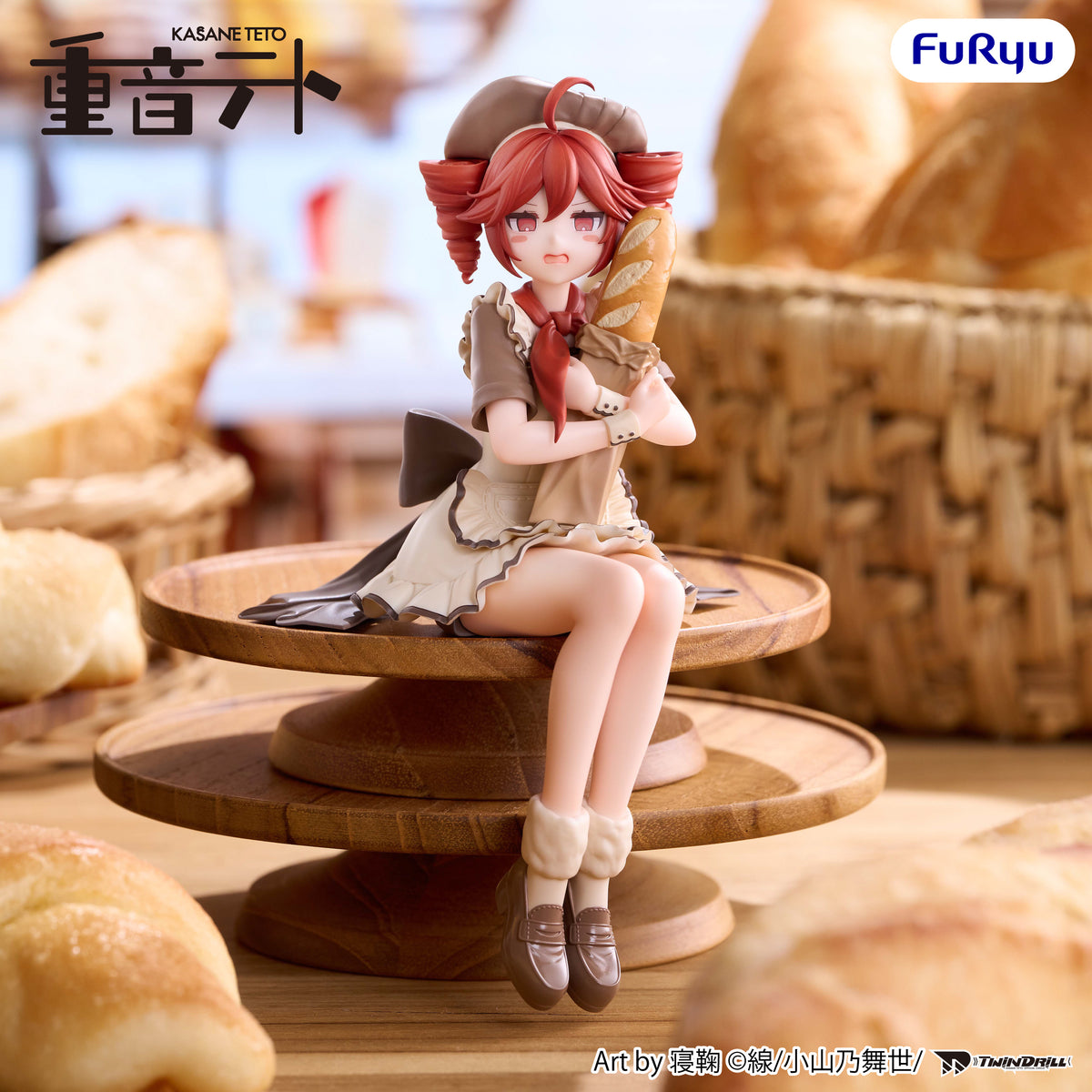 (Pre-Order) KASANE TETO Noodle Stopper Prize Figure - KASANE TETO Baguette ver.