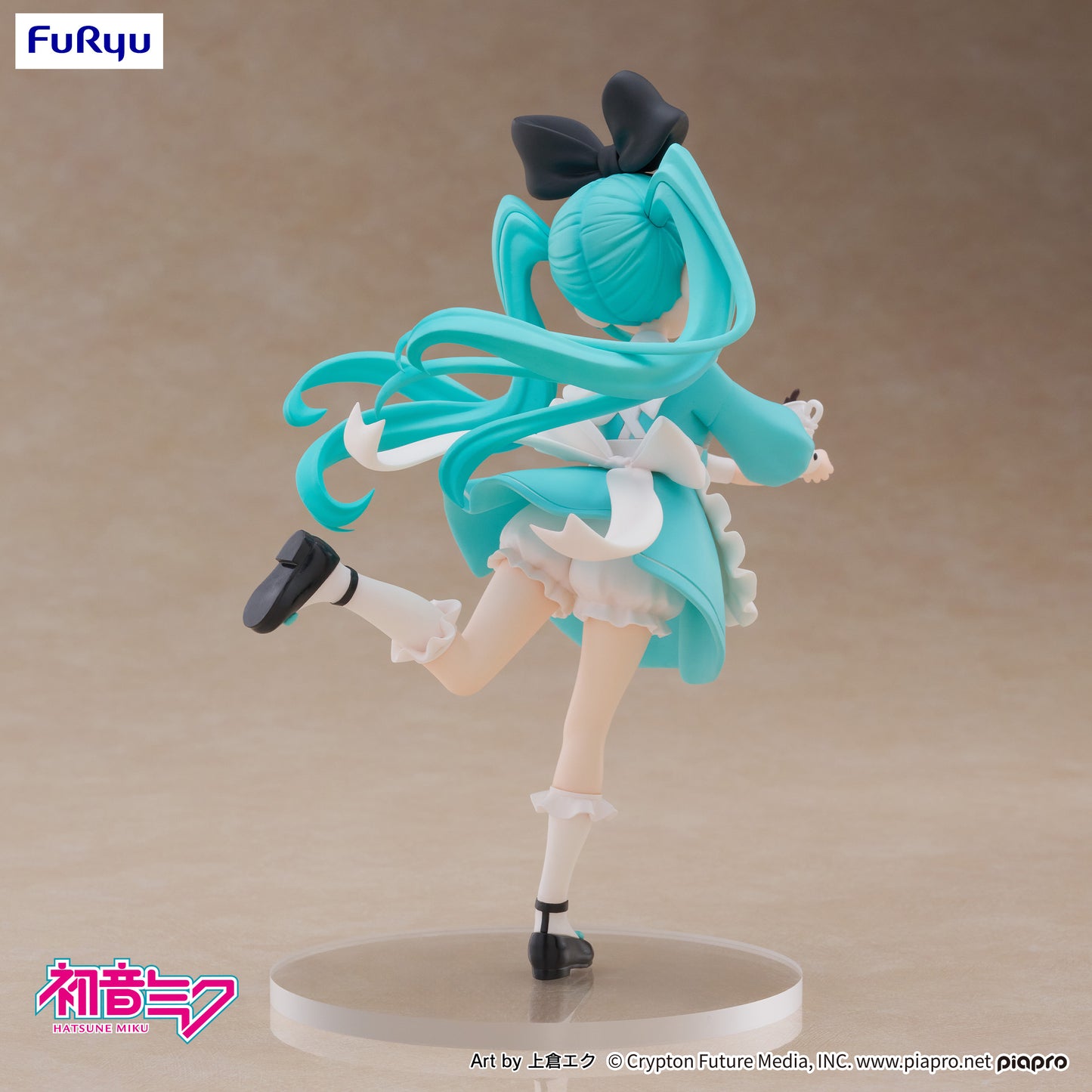 (Pre-Order) Hatsune Miku - Desktop Fairy Prize Figure - Wonderland ver.