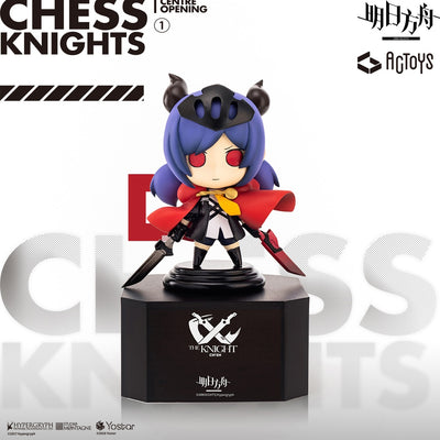 Arknights - Deformed Figure Vol.1 Chen