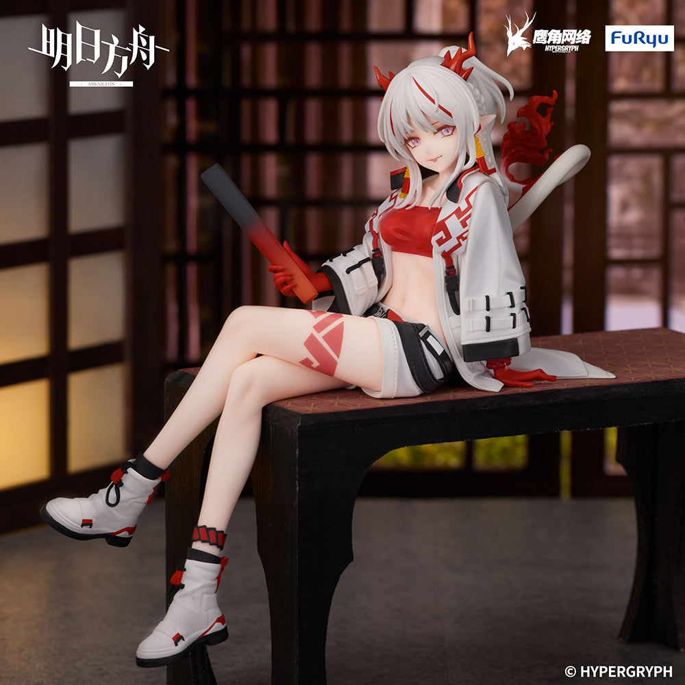 (Pre-Order) Arknights - Noodle Stopper Prize Figure - Nian -