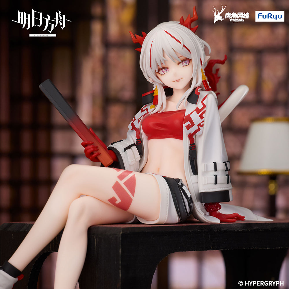 (Pre-Order) Arknights - Noodle Stopper Prize Figure - Nian -