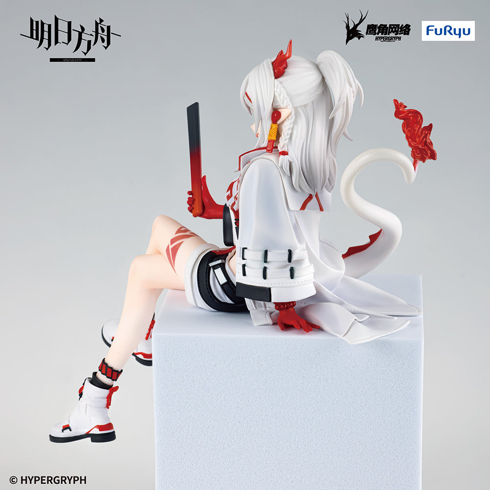 (Pre-Order) Arknights - Noodle Stopper Prize Figure - Nian -