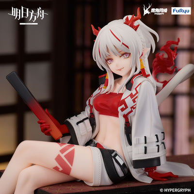 (Pre-Order) Arknights - Noodle Stopper Prize Figure - Nian -