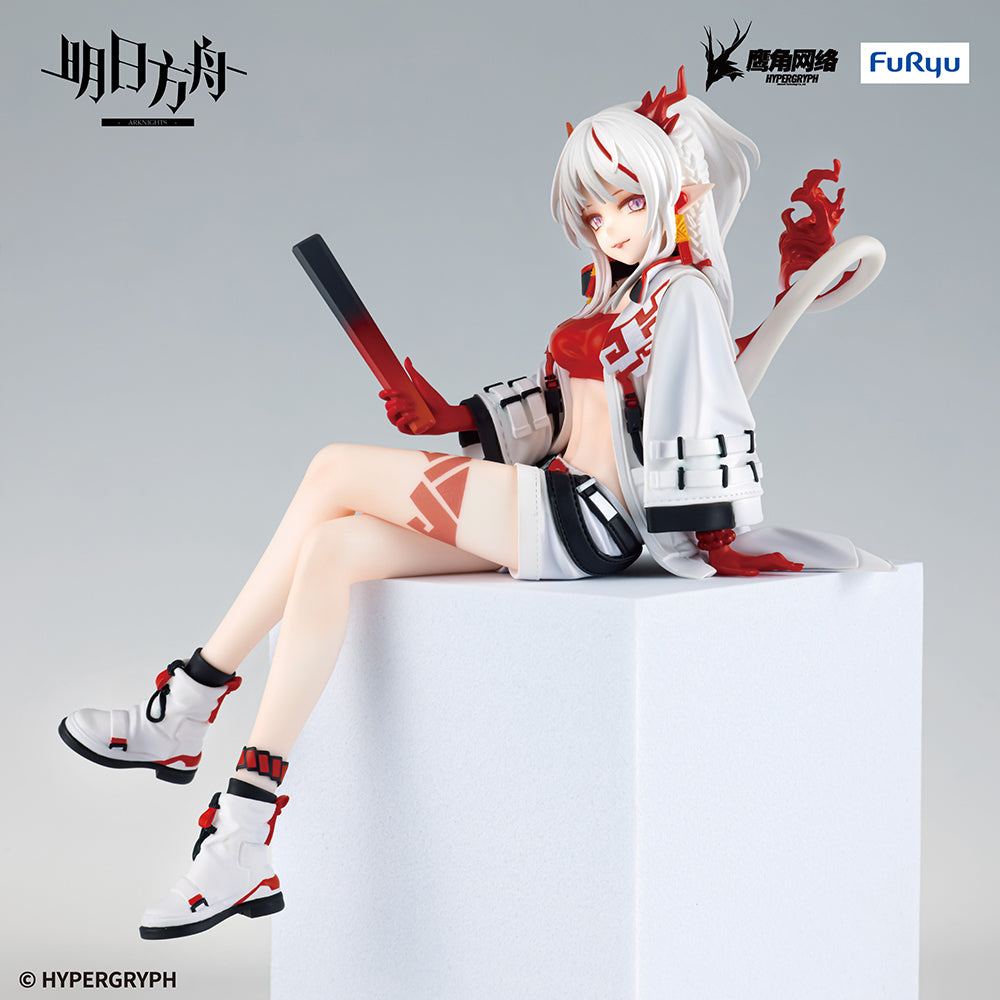 (Pre-Order) Arknights - Noodle Stopper Prize Figure - Nian -