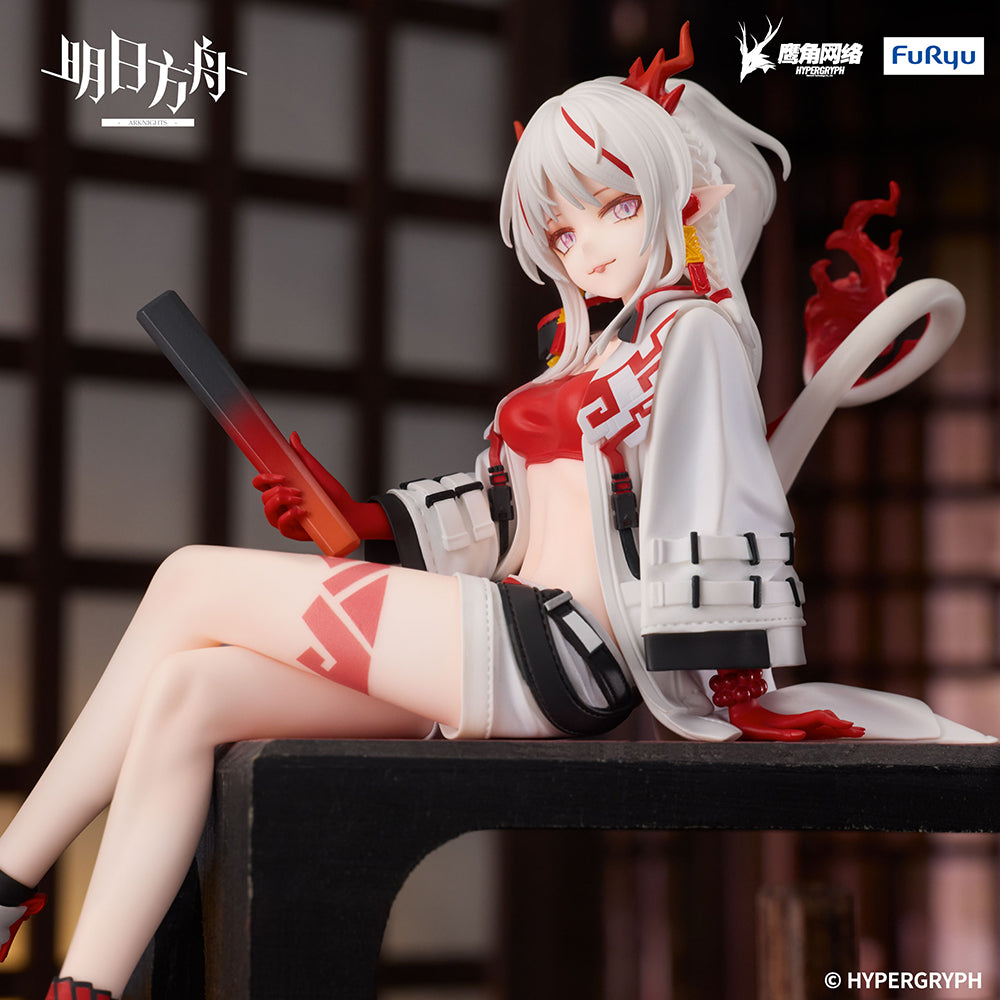 (Pre-Order) Arknights - Noodle Stopper Prize Figure - Nian -