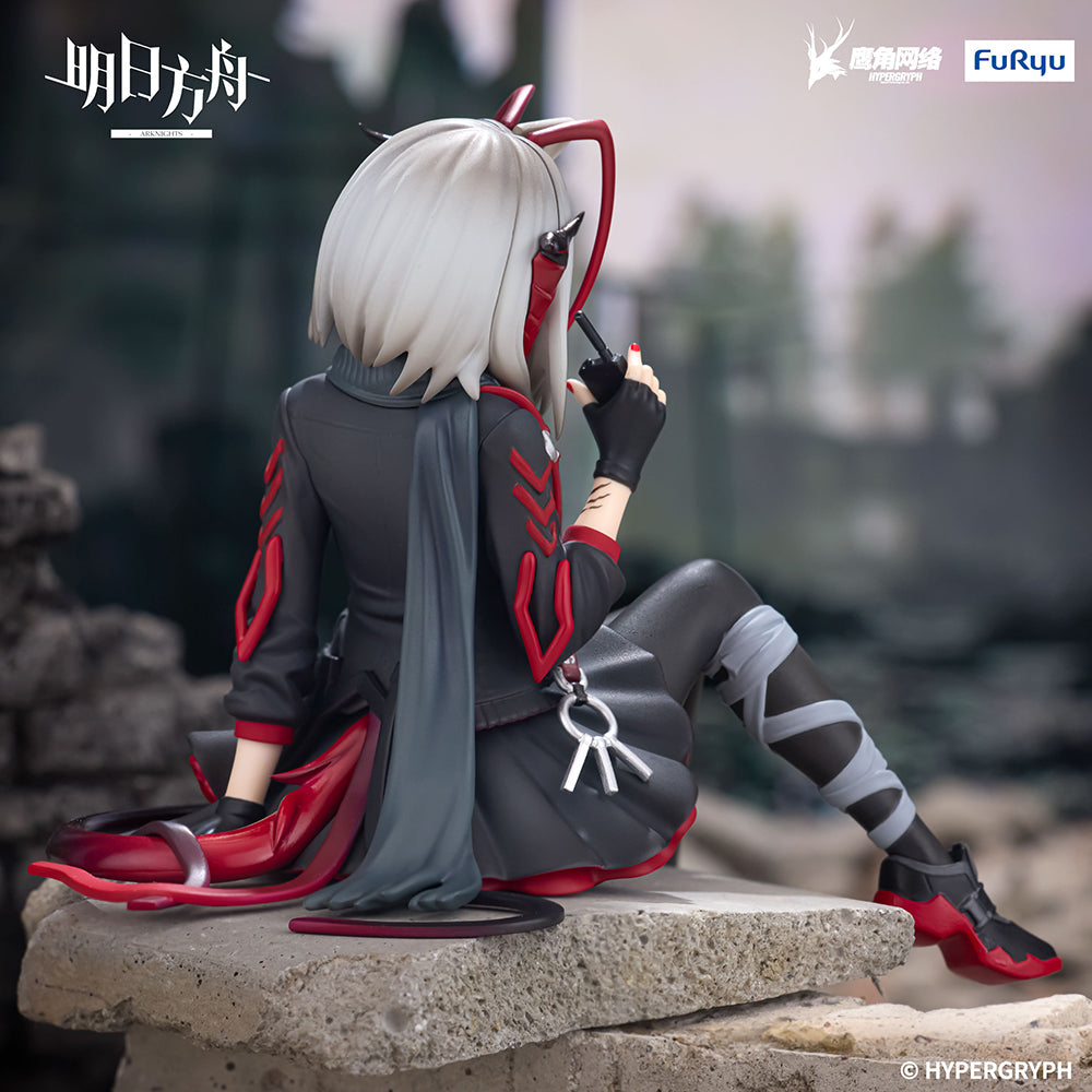 (Pre-Order) Arknights - Noodle Stopper Prize Figure -W-