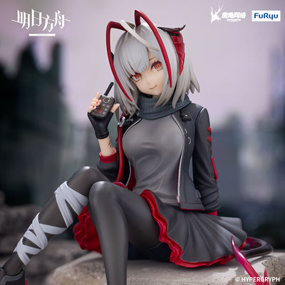 (Pre-Order) Arknights - Noodle Stopper Prize Figure -W-