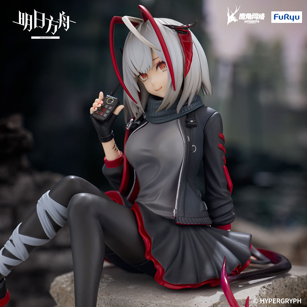 (Pre-Order) Arknights - Noodle Stopper Prize Figure -W-