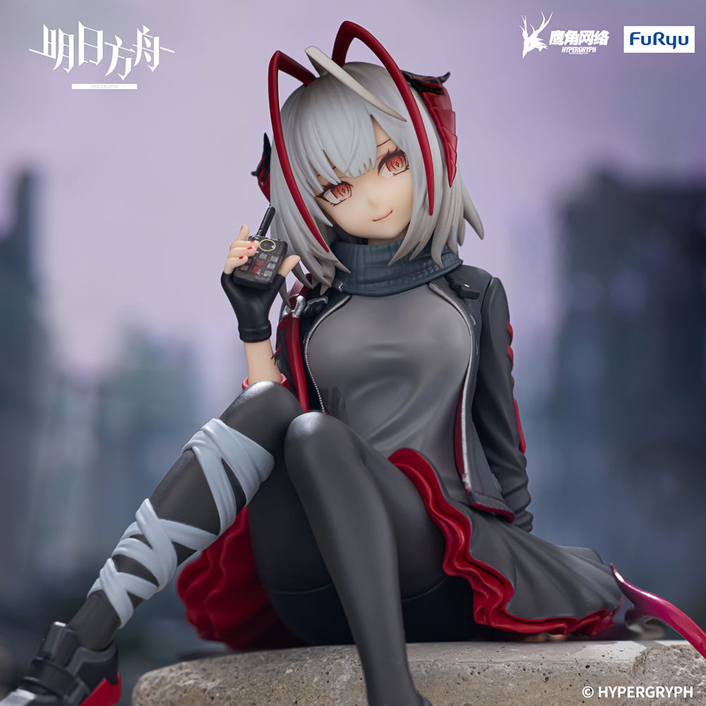 (Pre-Order) Arknights - Noodle Stopper Prize Figure -W-