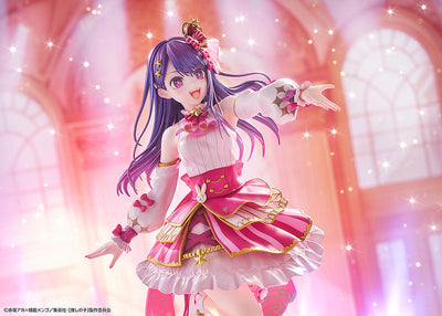 (Pre-Order) OSHI NO KO - Ai Exhibition ver. - 1/7 Scale Figure