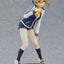 Fate - Altria Pendragon: Knight's PE Uniform Ver. [AQ] - 1/7 Scale Figure