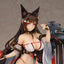 (Pre-Order) Azur Lane - Amagi Wending Waters, Serene Lotus Ver. Azur Lane - 1/7 Scale Figure